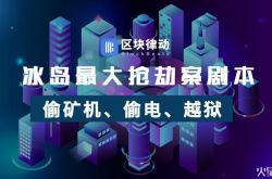 4分钟科普!上饶工业园区工厂招工_哔哩哔哩