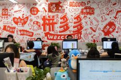 (7分钟教程)防城港港工公司_哔哩哔哩